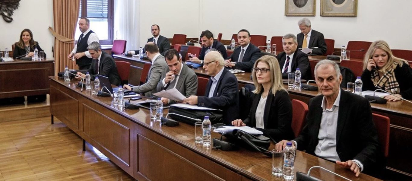 Προανακριτική για Νοvartis: Με έγγραφο ορίζει την διαδικασία με την οποία θα εξεταστούν οι μάρτυρες